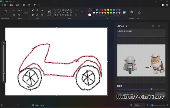 Copilot+PCのコクリエイターでAI画像生成 バイクに乗る猫 Surface Pro 11 Surfaceペン