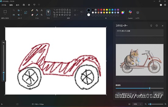 Copilot+PCのコクリエイターでAI画像生成 バイクに乗る猫 Surface Pro 11 Surfaceペン