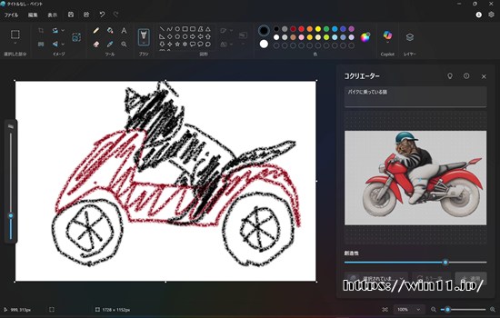 Copilot+PCのコクリエイターでAI画像生成 バイクに乗る猫 Surface Pro 11 Surfaceペン