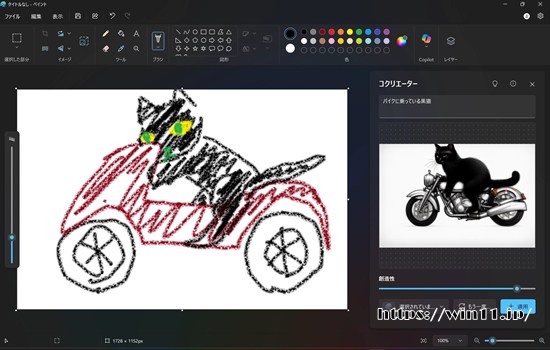 Copilot+PCのコクリエイターでAI画像生成 バイクに乗る猫 Surface Pro 11 Surfaceペン