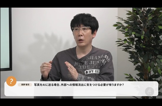 Copilot×業務効率化｜オンライン動画授業・講座のSchoo（スクー） 無料利用でここまでできる！ Copilot×業務効率化 講師：橋本和則