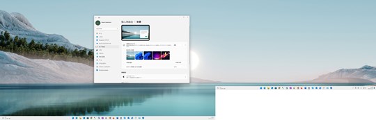 Win 11でマルチディスプレイ間でウィンドウを移動する