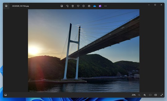 Win 11で写真のサイズを小さくする