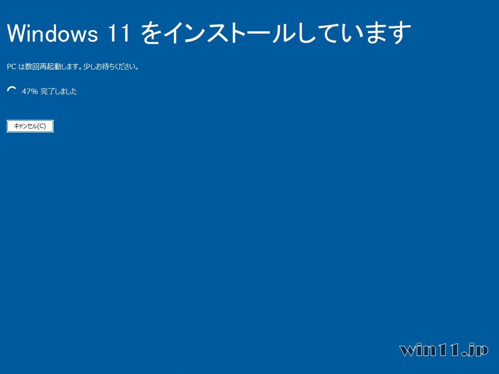 24H2 Win11 クリーンインストール画面