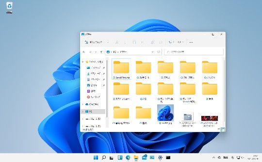 Windows 11 で選択中のウィンドウ以外を最小化する方法